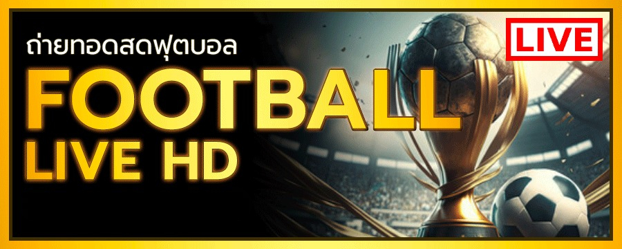 football live